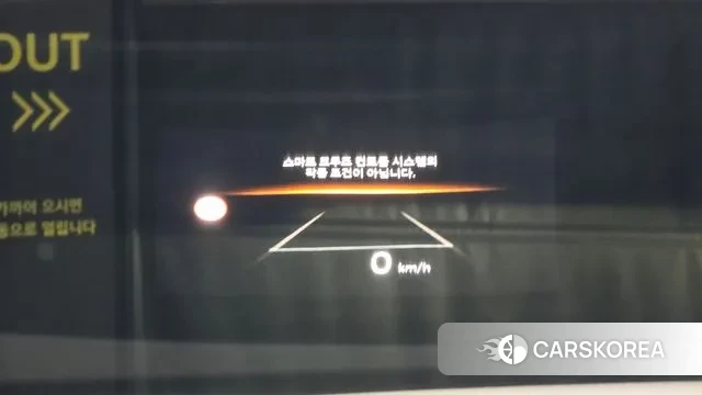 Hyundai Santa Fe (MX5) id 3751285 из Кореи 8