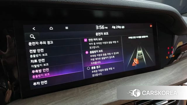 Kia Mohave Master id 4203237 из Кореи 8