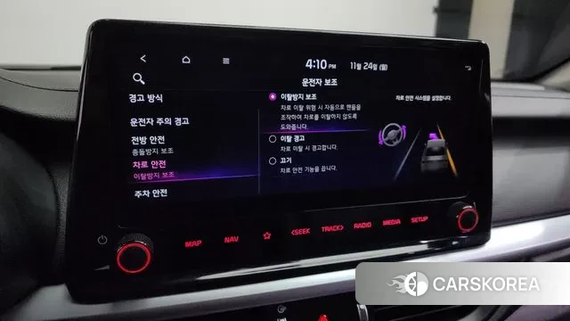 Kia The New K3 2nd generation id 3400911 из Кореи 8