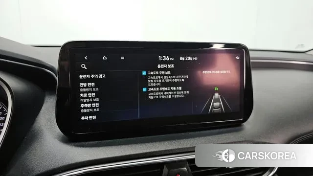 Hyundai The New Santa Fe id 3054157 из Кореи 8