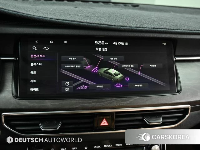 Kia K7 Premier id 4212033 из Кореи 8