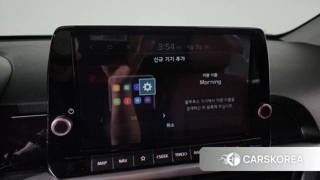 Kia The New Morning (JA) id 3909336 из Кореи 8