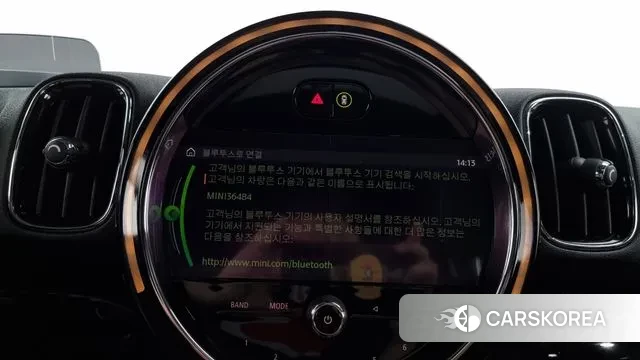 Mini Cooper D Countryman id 2960782 из Кореи 8