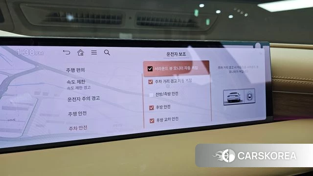 Genesis G80 (RG3) id 4879720 из Кореи 8