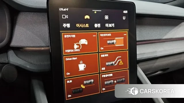 Polestar Polestar 2 id 3322293 из Кореи 8