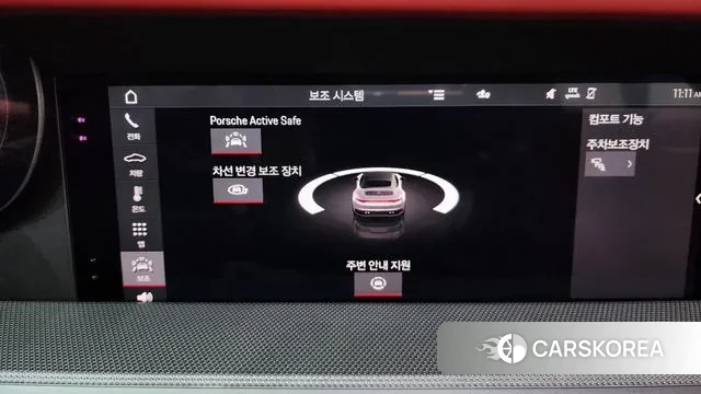 Porsche 911(992) id 3344075 из Кореи 8