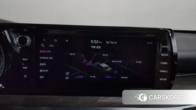 Kia K5 Hybrid 3rd Generation id 3556837 из Кореи 8