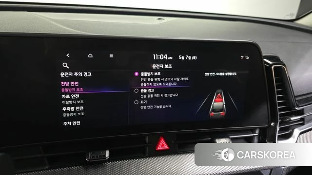 Kia Sportage 5th Generation id 4282660 из Кореи 8