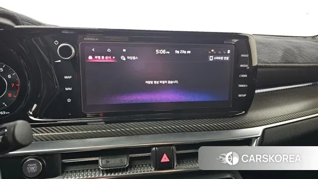 Kia K5 3rd generation id 3187672 из Кореи 8