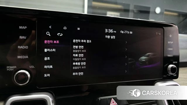 Kia Sorento 4th Generation id 4223925 из Кореи 8