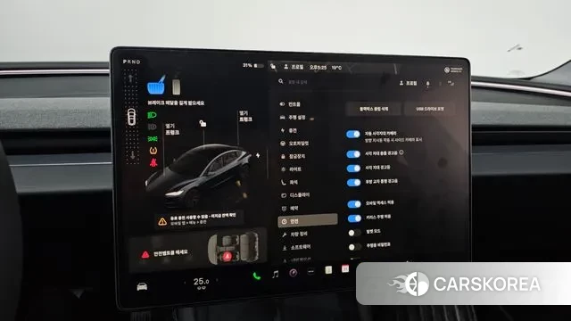 Tesla Model 3 id 3393683 из Кореи 8