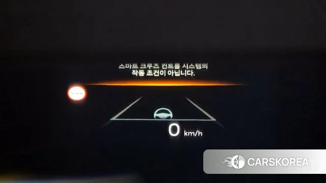 Kia The New K8 id 3371697 из Кореи 8