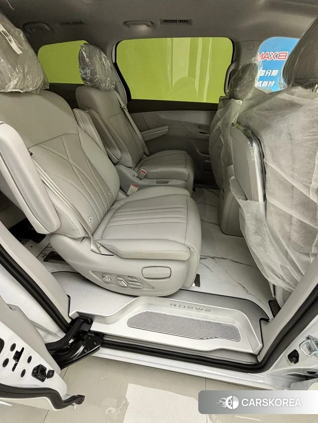 Roewe iMAX8 DMH id 4239322 из Китая 8