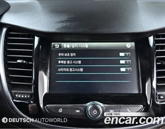 Chevrolet (GM Daewoo) The New Trax id 2731274 из Кореи 8