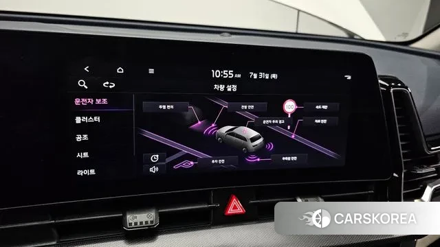 Kia Sportage 5th Generation id 2989269 из Кореи 8