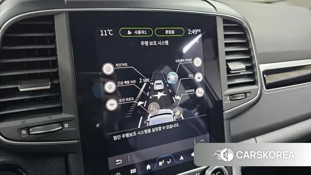 Renault Korea (Samsung) The New QM6 id 3629443 из Кореи 8