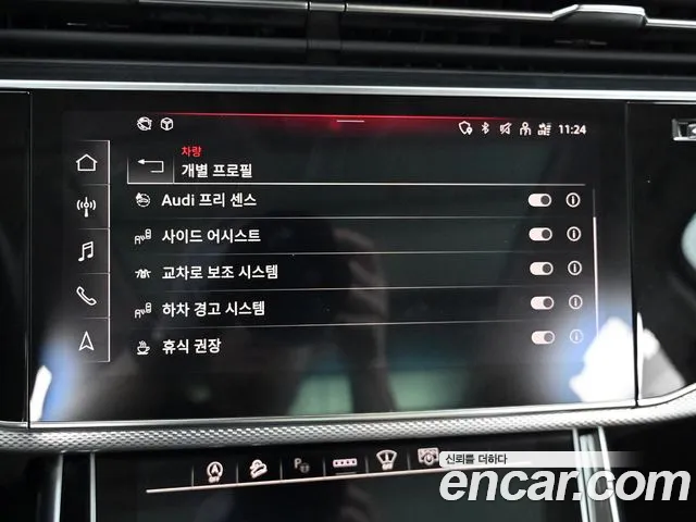 Audi Q7 (4M) id 2667244 из Кореи 8