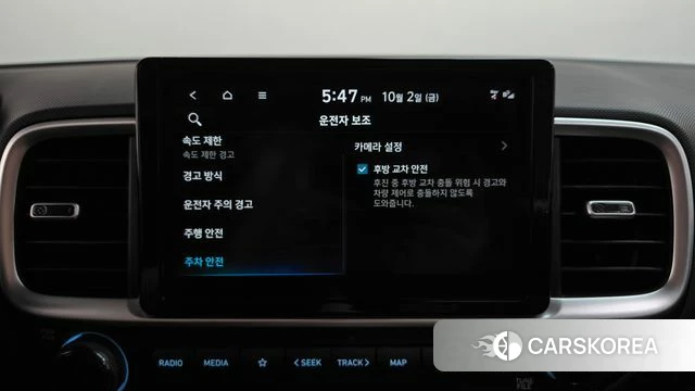 Hyundai Venue id 4940991 из Кореи 8