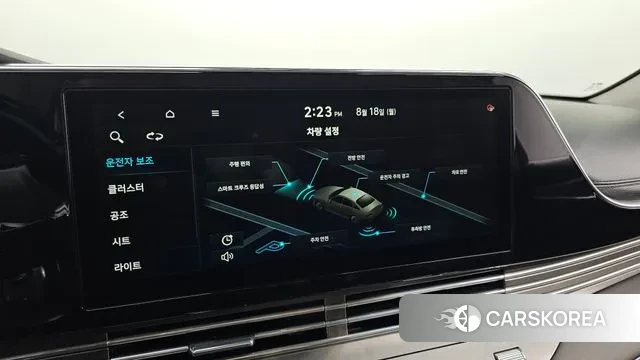 Hyundai The New Grandeur IG id 3044801 из Кореи 8