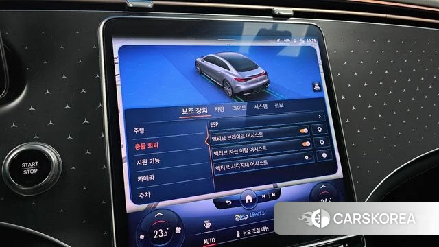 Mercedes-Benz EQE V295 id 3883811 из Кореи 8