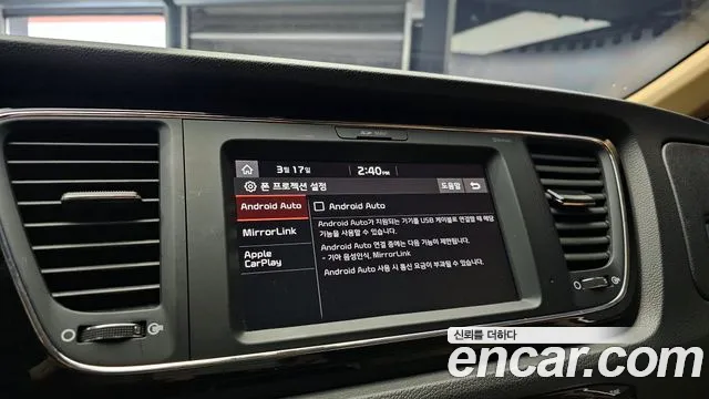 Kia The New Carnival id 2511169 из Кореи 8