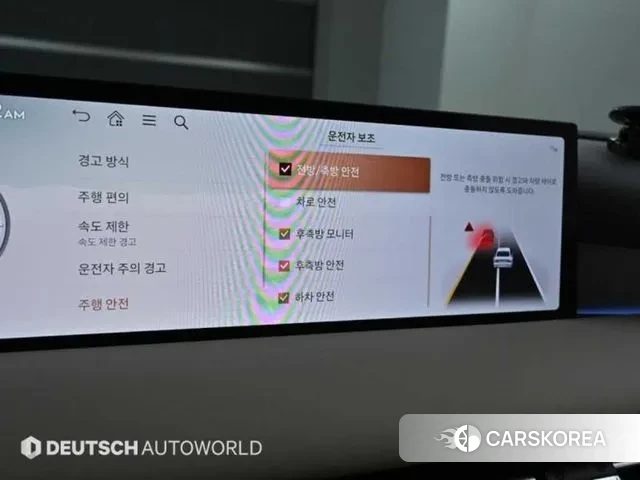 Genesis G80 (RG3) id 3415419 из Кореи 8