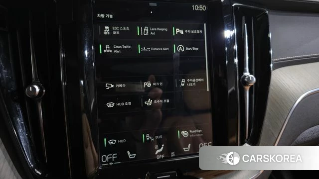 Volvo XC60 second Generation id 4448337 из Кореи 8