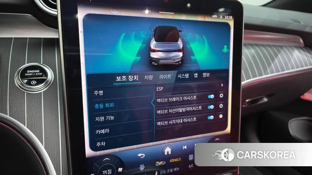 Mercedes-Benz CLE-Class C236 id 3841058 из Кореи 8