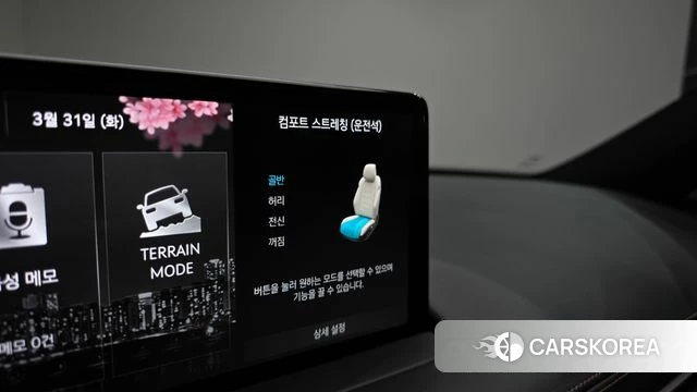 Genesis GV70 id 3865615 из Кореи 8