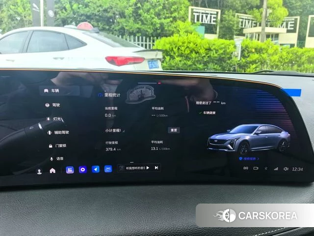 Cadillac CT5 id 4239876 из Китая 8