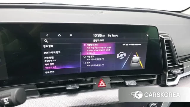 Kia Sportage 5th Generation id 3746028 из Кореи 8