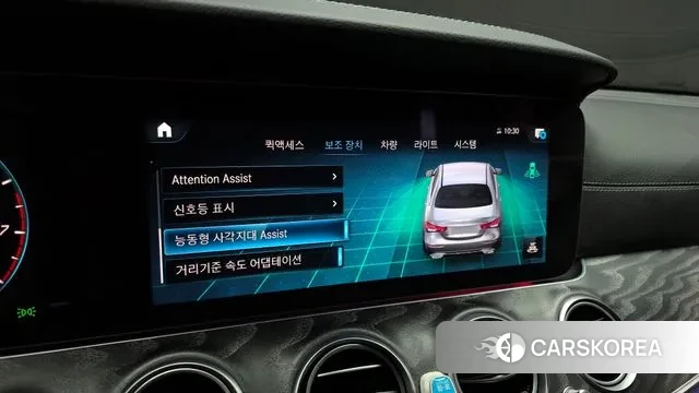 Mercedes-Benz E-Class W213 id 3472593 из Кореи 8