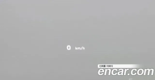 Hyundai Ionic 5 id 2949774 из Кореи 8