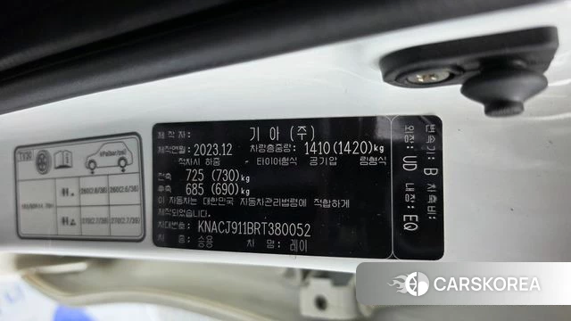 Kia The New Kia Ray id 4773778 из Кореи 8