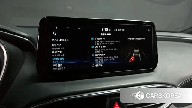 Hyundai The New Santa Fe id 3059252 из Кореи 8