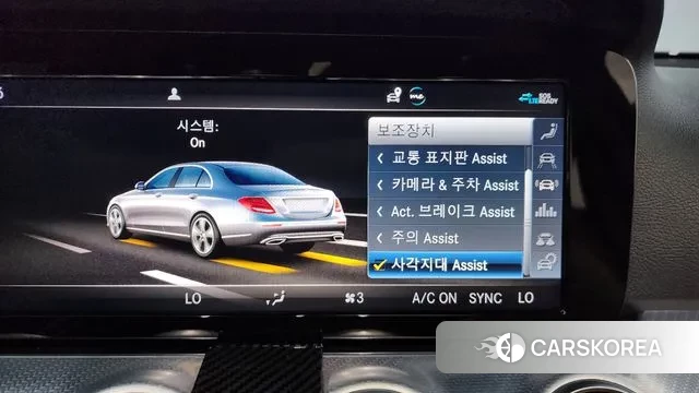 Mercedes-Benz E-Class W213 id 3033220 из Кореи 8