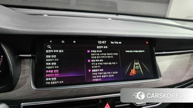 Kia K7 Premier id 4794478 из Кореи 8
