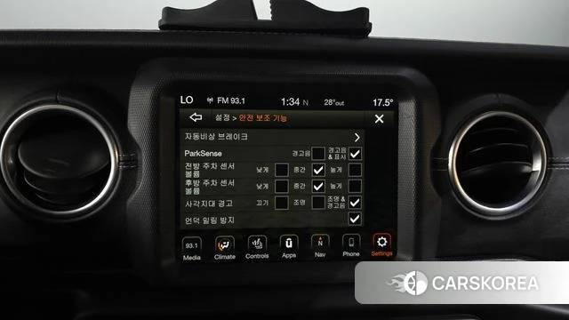 Jeep Wrangler (JL) id 4542969 из Кореи 8