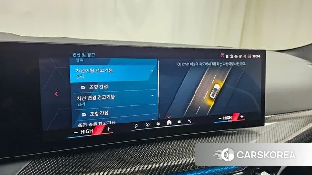 BMW M4 (G82) id 3549624 из Кореи 8