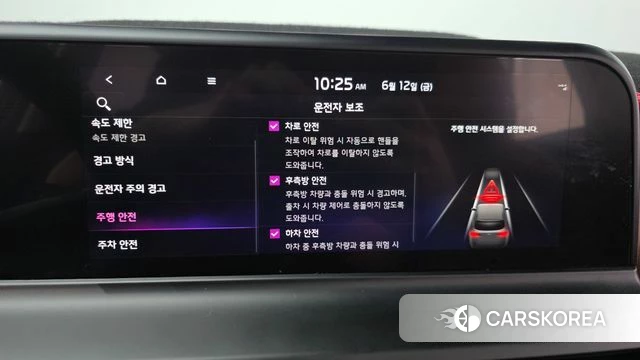 Kia The New Seltos id 4442899 из Кореи 8