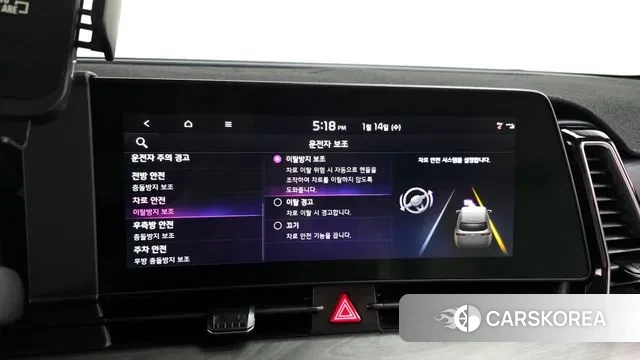 Kia Sportage 5th Generation id 3581024 из Кореи 8