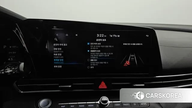 Hyundai Avante (CN7) id 3597906 из Кореи 8