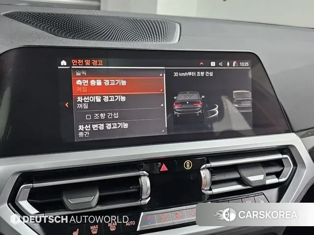 BMW 3 Series (G20) id 3477011 из Кореи 8