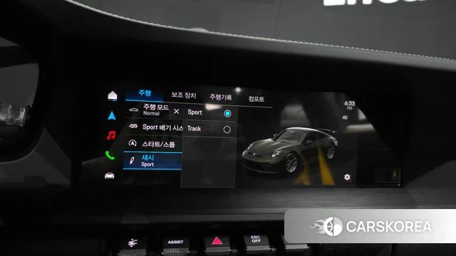 Porsche 911(992) id 4432230 из Кореи 8
