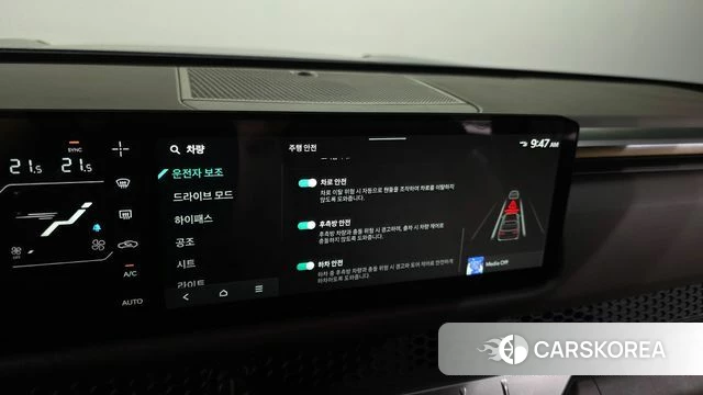 Kia Tasman id 4539860 из Кореи 8