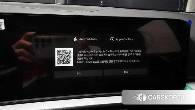 Kia The New Sportage 5th Generation Hybrid id 4629807 из Кореи 8