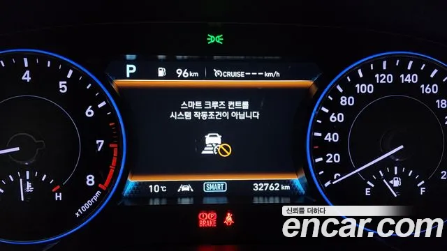 Hyundai Palisade id 2494620 из Кореи 8