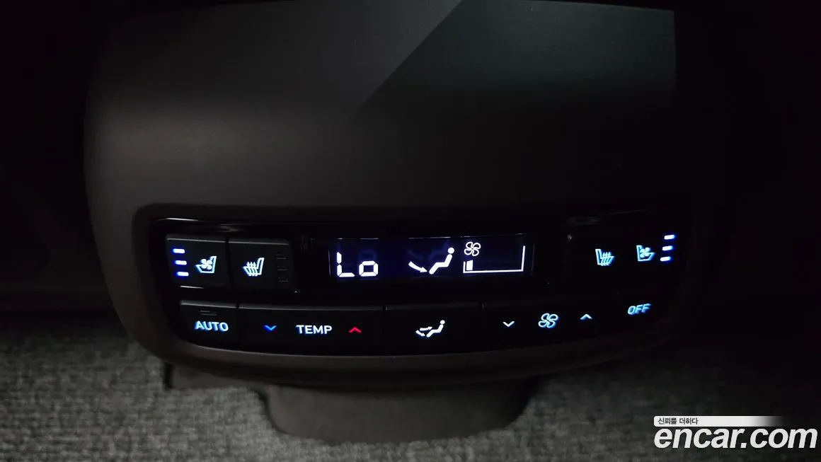 Hyundai The New Palisade id 1837447 из Кореи 8