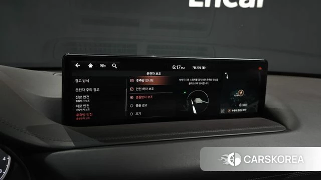 Genesis GV80 id 4604408 из Кореи 8