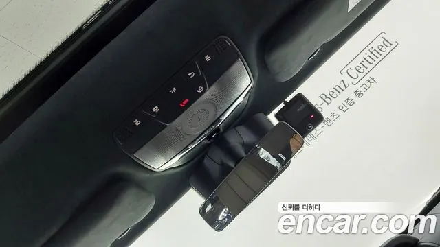 Mercedes-Benz G-Class W463b id 2720105 из Кореи 8